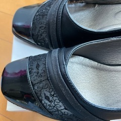決まりました。の画像