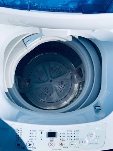 ET2581番⭐️ハイアール電気洗濯機⭐️