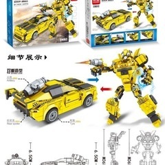 新品　TRANSFORMERSスーパーカー戦士士互換性レゴ組み立て