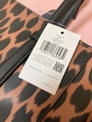 kate spade♣️値下げしました