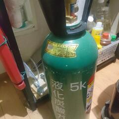 ミドボン5k