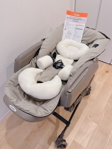 【最終お値下げ】コンビ ホワイトレーベル ハイローチェアー ネムリラ