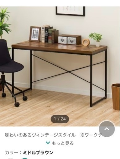 ★値下げ ニトリ　テーブル
