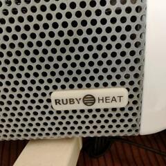 RUBY HEAT パネルヒーターの画像
