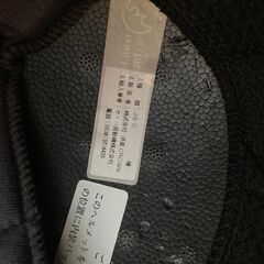ヤマハ　フルフェイス　Lサイズ　黒　ロールバーン　Roll Bahnの画像