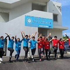 児童指導員/無資格でもOK！３月末までの短期のお仕事です♪の画像