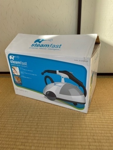 スチームファースト　値下げしました