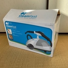 スチームファースト　値下げしましたの画像