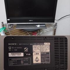 【お取引先きまりました】家電 テレビ 液晶テレビ
