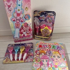 プリキュア　おもちゃセット