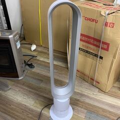 美品 Dyson ダイソン Cool クール タワーファン AM07 2021年製 ホワイト×シルバー 扇風機