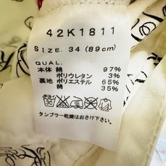 KARL KANIの画像