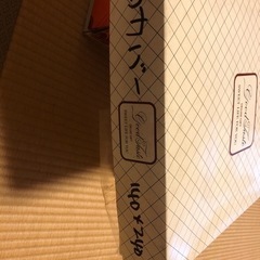 ⑧敷布団カバー(？)の画像
