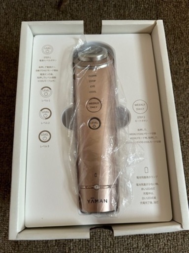 YA-MANRFフォトプラスシャイニーヤーマン美顔器ピンク