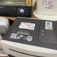 リサイクルショップどりーむ天保山店　No.10412　石油ファンヒーター！　タイマー付き♪の画像