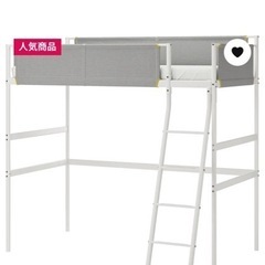 パイプベッド