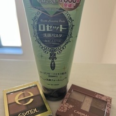 まとめ売りセット♡写真ご覧下さい！掲載14日までの画像