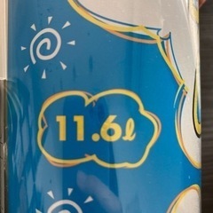 新品未開封！風船ヘリウムガス3本の画像