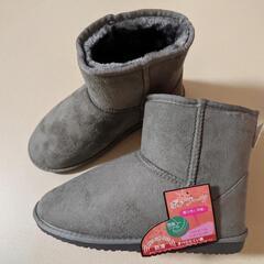 新品 レディース ボアブーツ Mサイズ グレー ふわふわ 防滑 撥水加工の画像