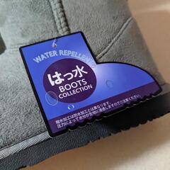 新品 レディース ボアブーツ Mサイズ グレー ふわふわ 防滑 撥水加工の画像