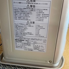 【TOSHIBA製】　石油ストーブの画像