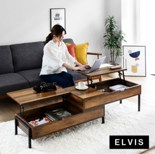 リフティングテーブル 昇降式テーブル ハイローの２台セット 約 幅90～154cm 高さ25cmから54cm 木製 伸縮 昇降式 引き出し