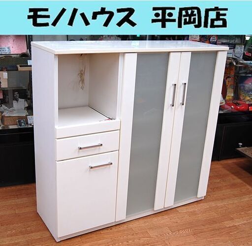 ニトリ ミドルレンジボード 幅120×奥行40×高さ115㎝ キッチン収納 ホワイト エナメル天板 コンセント付き レンジボード キッチンカウンター NITORI 札幌市 清田区 平岡