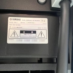 受渡決定☆値下げしました☆YAMAHA エレクトーン D-DECK DDK-7の画像