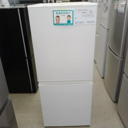 AQUA 冷蔵庫 20年製 126L                TJ2059