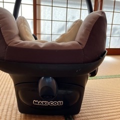 トラベルシート　maxicosi チャイルドシートの画像