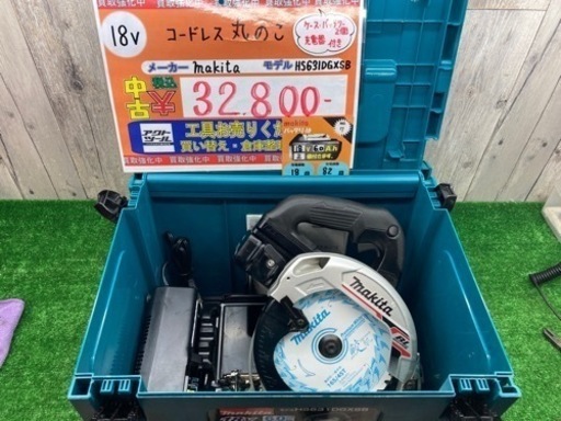 中古品 □ makita コードレス丸のこ HS631DGXSB □ C □ ITDFENKR4AL4