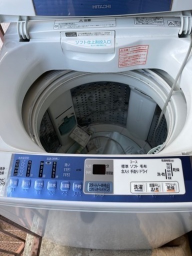 家電 生活家電 洗濯機
