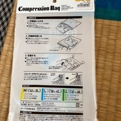1980円！SIAA 衣類用 スライダー付 抗菌　圧縮袋 4枚入  M L 旅行　の画像