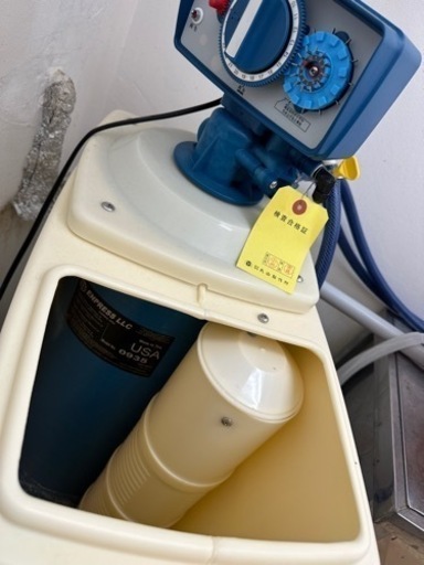 オートソフナー 全自動軟水機