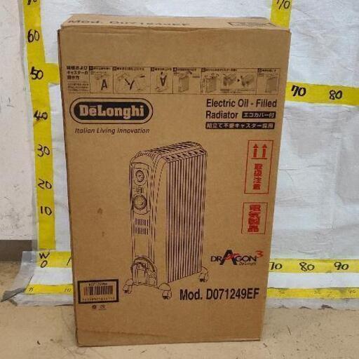 1128-016 デロンギ　オイルヒーター D071249EF ※未検品