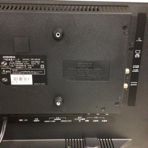 液晶テレビ ドウシシャ DOL19H100 2018年製 19型