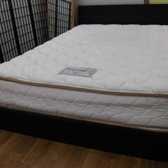 R671 BoConcept ダブルベッド、30cm マットレスセット、幅140cm Used