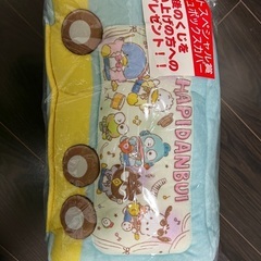 はぴだんぶい　ティッシュケース
