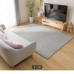 ニトリ ラグ ウサギ 160×230cmの画像