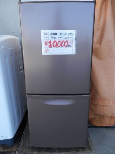 225\u003e　中古　パナソニック　冷蔵庫　NR-B149W　2017年製　138L