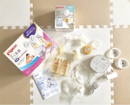 ピジョン　電動搾乳器   搾乳ボトルキット　電動プロパーソナルプラス