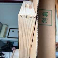 餅箱　2段　ふたつきの画像