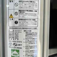 値下げ‼️デジタル　オイルヒーター　デロンギの画像