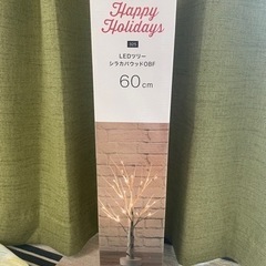 クリスマスツリー　シラカバウッド　LED 60センチの画像