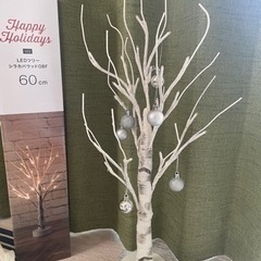 クリスマスツリー　シラカバウッド　LED 60センチ