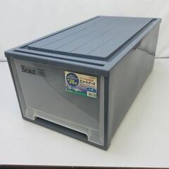 stp-2173　衣装ケース　ビュートケース　天馬衣装ケース　幅...