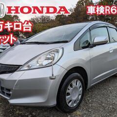 フィット4万キロ台‼️車検R6/12‼️コミコミ価格29万円