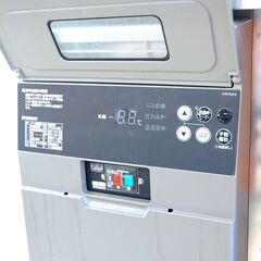 コールドテーブル 165L 冷蔵 ホシザキ RT-120MTCG リユース品