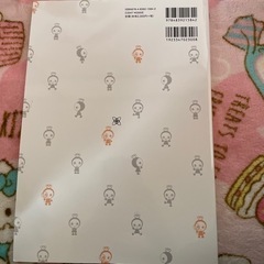 新品 看護学生のための臨床検査 准看護師 看護医療の画像