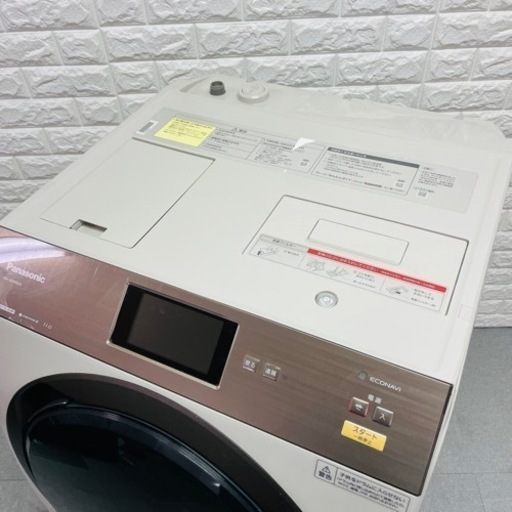 激安美品✨最高グレード　Panasonicドラム式洗濯乾燥機　配達?‍♀️